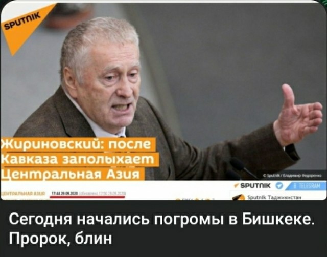 Митингующие в Бишкеке захватили здание парламента