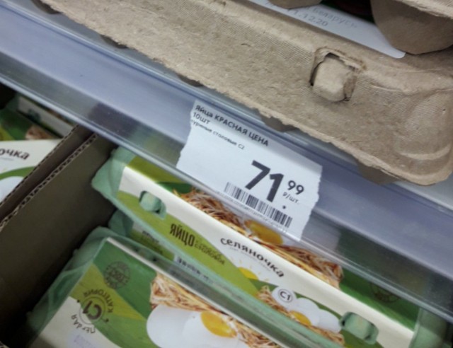 В России рухнули продажи шампанского