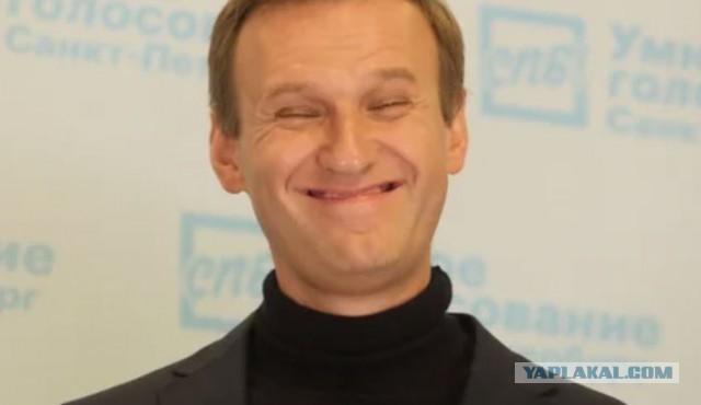 Стёб: описать свою квартиру так, как по «России 1» описывали жильё Навального в Германии