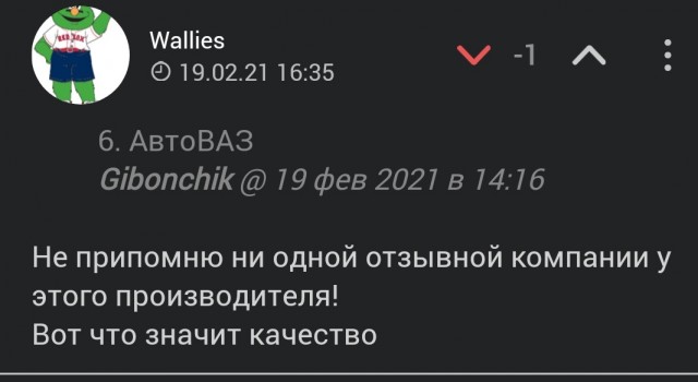 5 фатальных ошибок автоинженеров, унесшие тысячи жизней