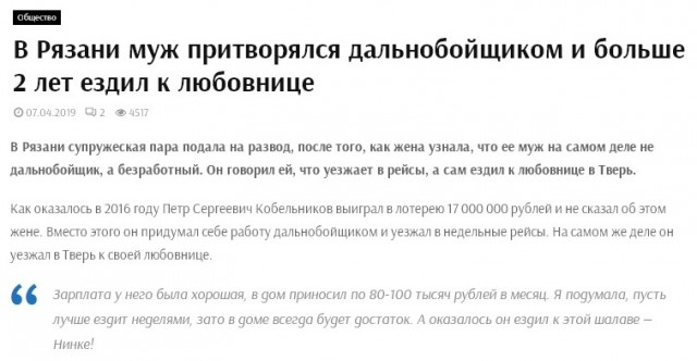 Картинки и мемы для настроения