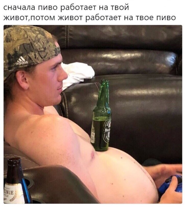 Весёлый полтишок 28.02