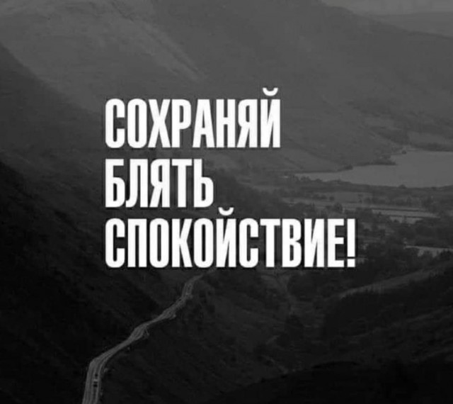 Бредзона 10.03.21
