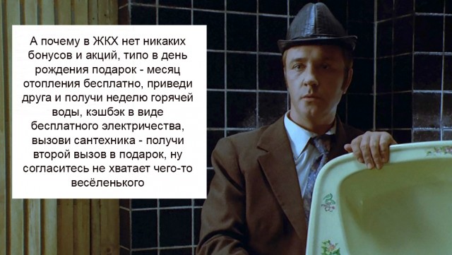 Бредзона 18.03.21