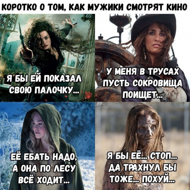 Встречаем новую неделю. И новый месяц