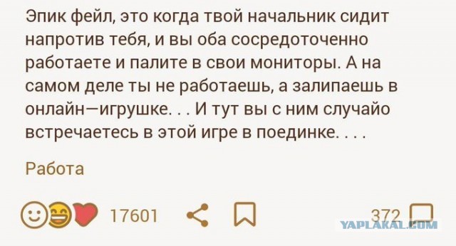 Фотки и картинки: юморные и красивые, забавные и милые 20.04.21