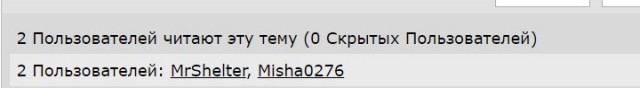 Проблемы в сексе, в которых муж обвиняет меня