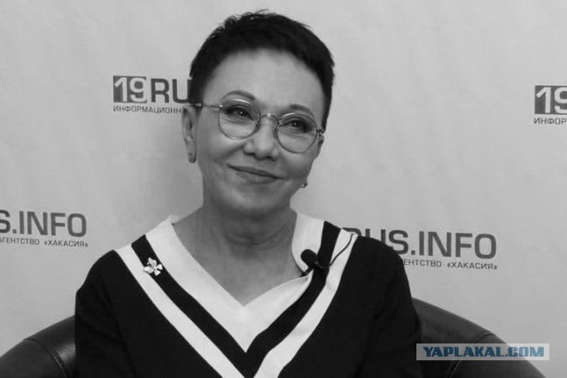Скончалась депутат Госдумы Лариса Шойгу, сестра главы Минобороны РФ