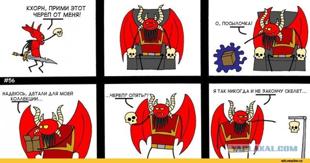 Warlord Titan. Сервиторим потихоньку