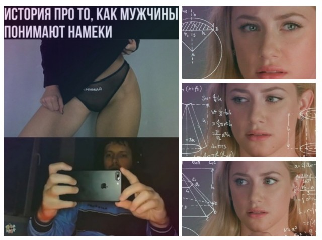 Кретинизмы из сети 01.09.2021