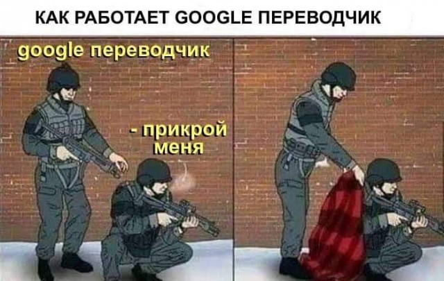 Немного картинок разной степени новизны и адекватности - 10