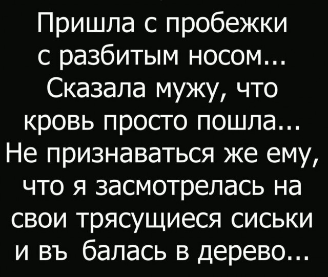 Так себе картинки 29.10.21