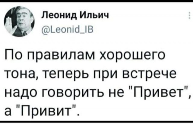 Пандемия. Коронавирус. Россия и мир. Последняя информация. Часть 27