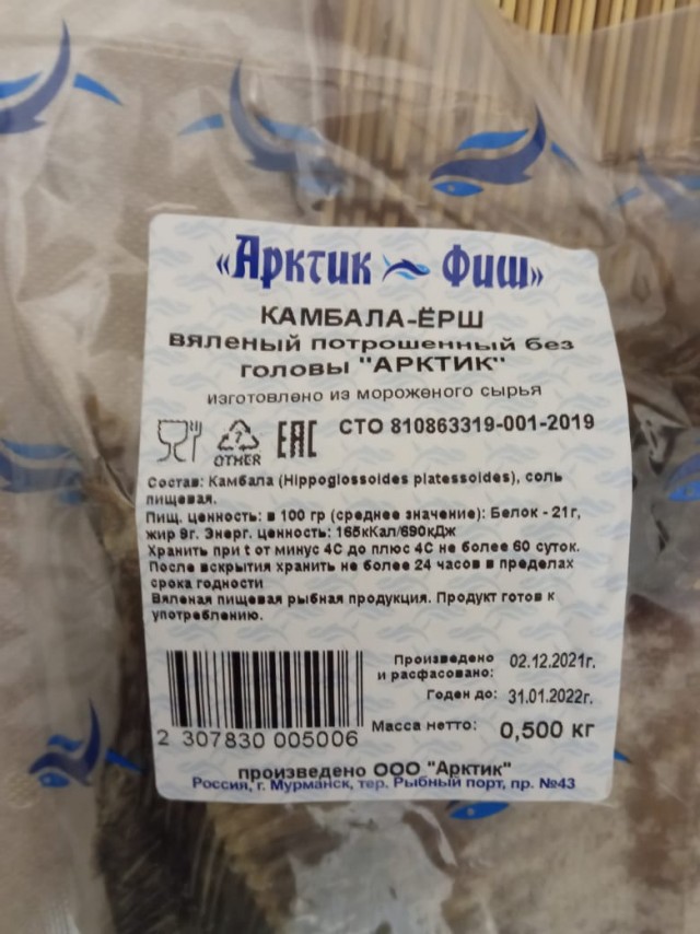 Почему мужчина всегда должен платить за секс?