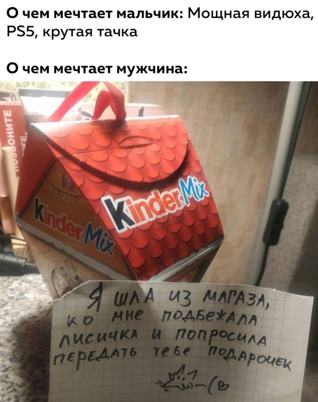 Чуток картинок 17.12.21