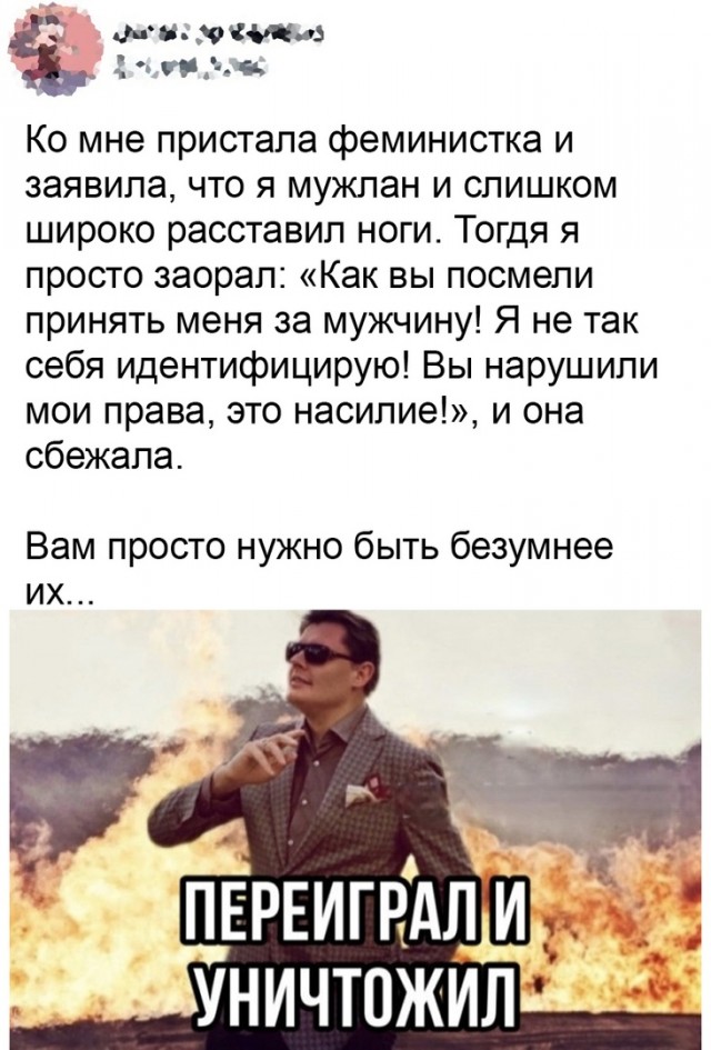 Так себе картинки 22.12.21