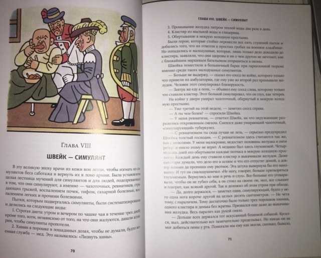 Давайте хвастаться дарами Деда Мороза