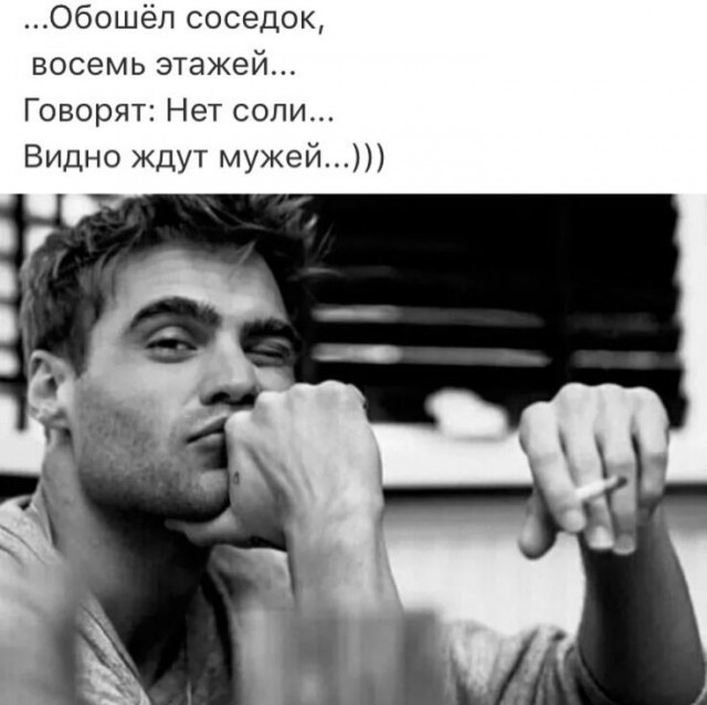 Баянисто-небаянистый юмор 13.01.22