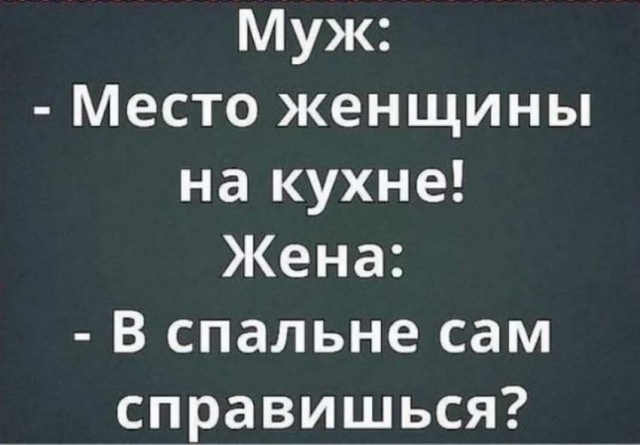 Человек собаке друг и другие картинки под настроение 13.01.2022