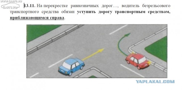 Водителя BMW обидело, что автор видео выехал перед ним