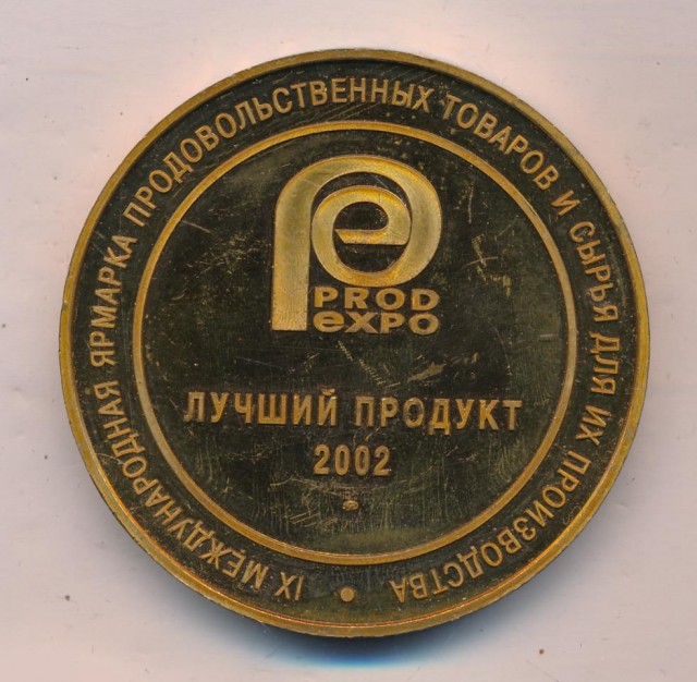 В чем разница между орденом и медалью?