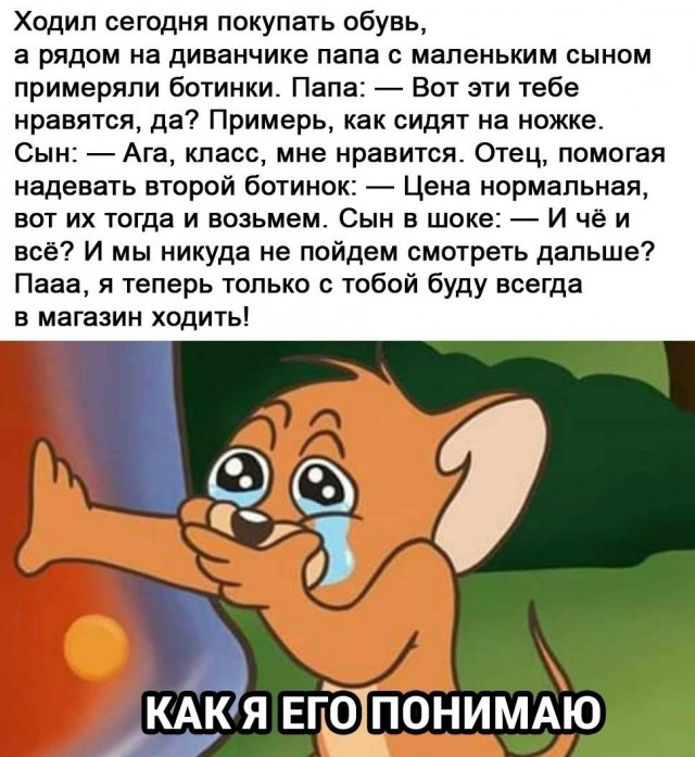 Так себе картинки 09.02.22