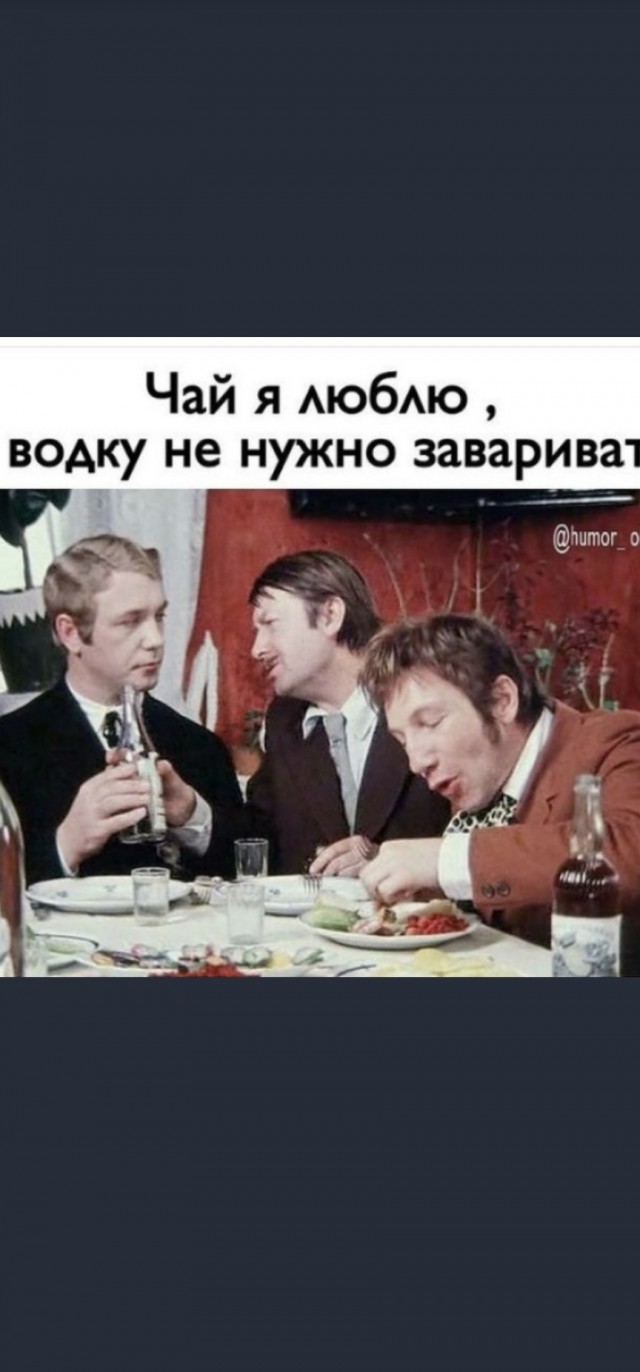 Какой хороший фильм вы посмотрели на этой неделе?