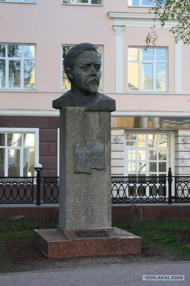 Я люблю тебя, Пермь