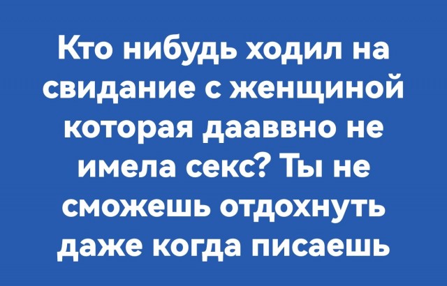 Так себе картинки 11.04.22