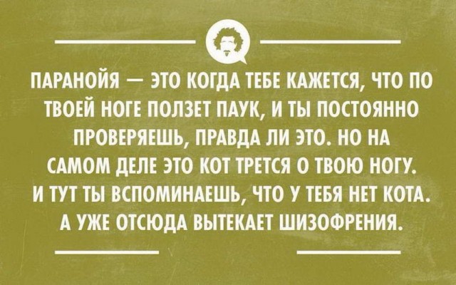 50 оттенков серого.  Vol. 2 Или вамосвал баянов