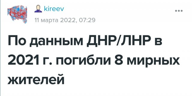 Сухопутному коридору в Крым — быть