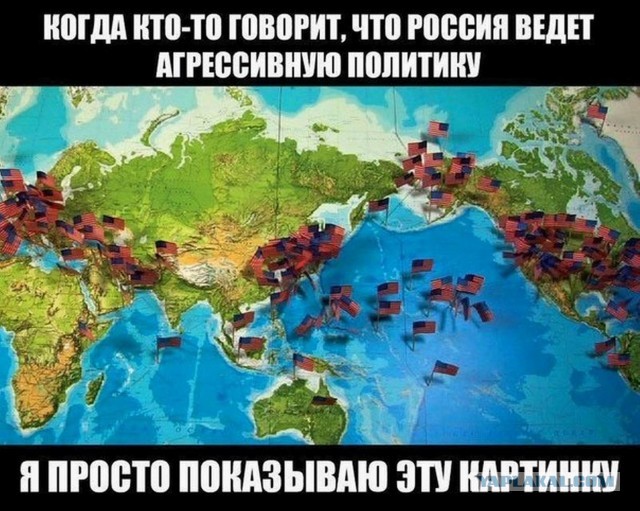 Давайте уже заканчивать пропаганду про "братский народ".