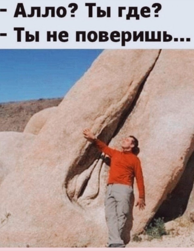 40 пятничных картинок разных 06.05.2022