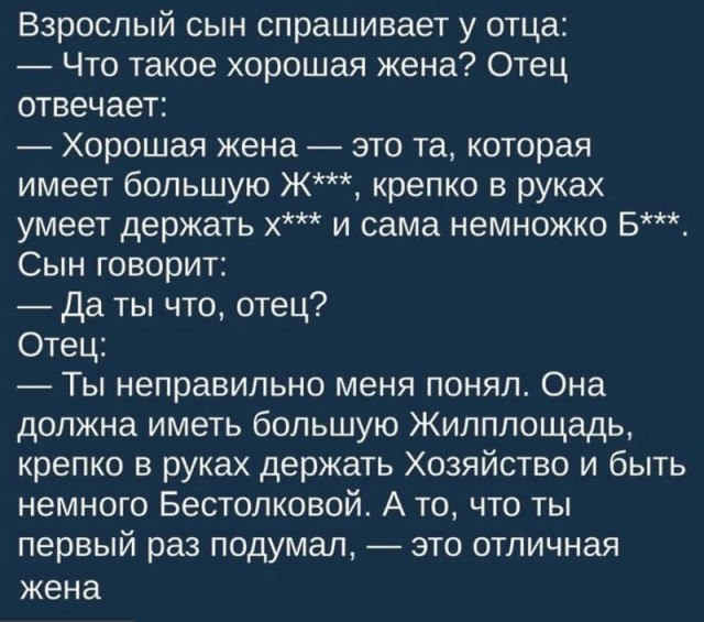 Картинки с надписями и всякие жизненные фразы