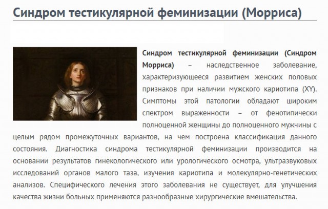 Пандемия. Коронавирус и съехавшие крыши. Россия и мир. Часть 35