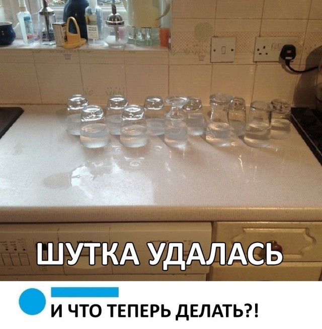 Так себе картинки 02.06.22