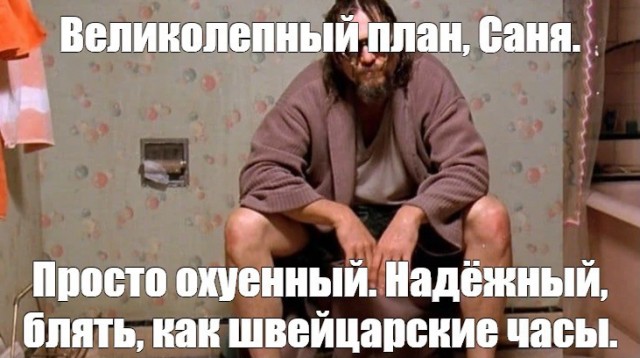 Курсы валют скачут туда-сюда? Кто-то придумал "способ - верняк"