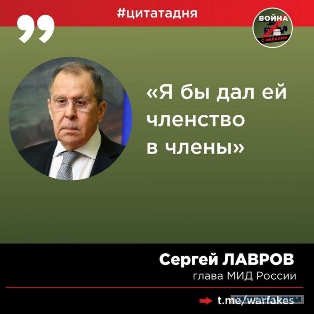 "Немедленно наделить Украину статусом кандидата"