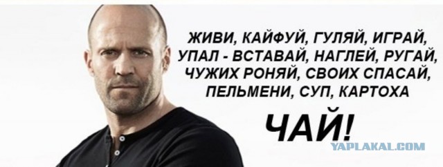 "А что для тебя быть русским сегодня?"
