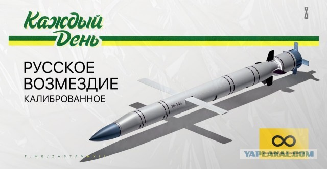 Одесса.Последствия ракетного удара по промзоне.
