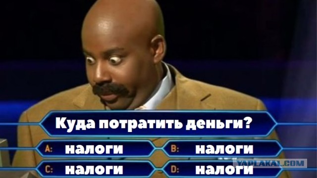 В Госдуме предложили ввести туристический сбор