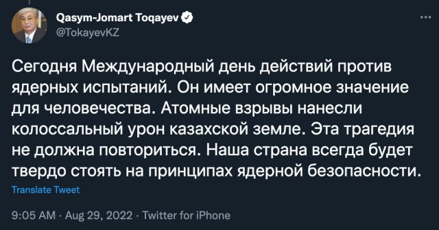 Пандемия съехавших крыш - разновидности болезни. Россия и мир. Часть 40.