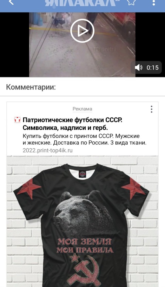 Если бы человек использовал свой мозг на 100%