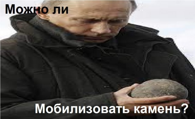 Министр обороны РФ Сергей Шойгу также обратится к россиянам вечером сегодня, 20 сентября