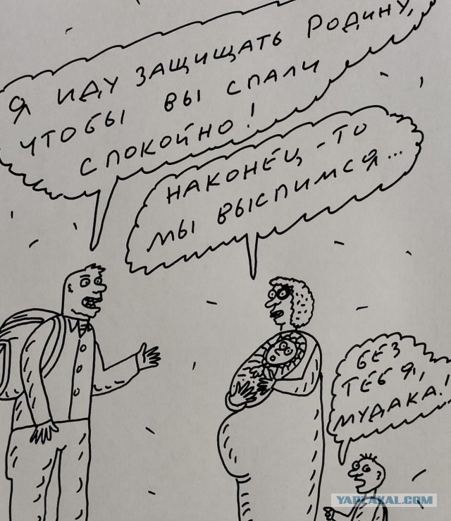 Стало известно, что на «митинге-концерте» в Москве в честь присоединения новых территорий никто особо не визжал
