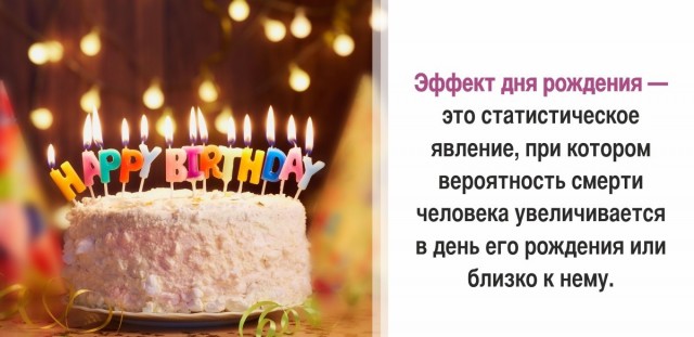 30 суровых фактов, которые пугают больше, чем фильмы ужасов