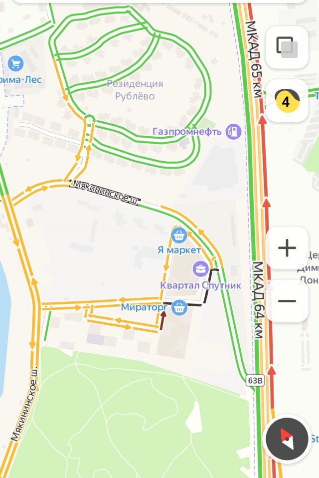 ⚡️Одинцово хочет присоединиться к Москве