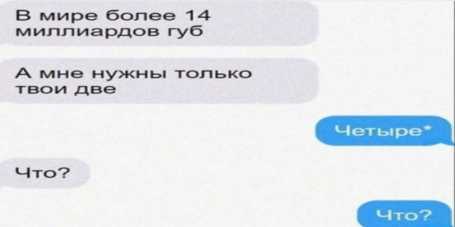 Немного картинок для настроения - 135