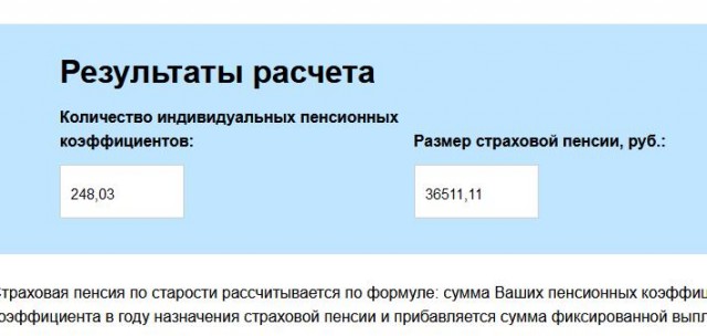 Сделайте мне эвтаназию