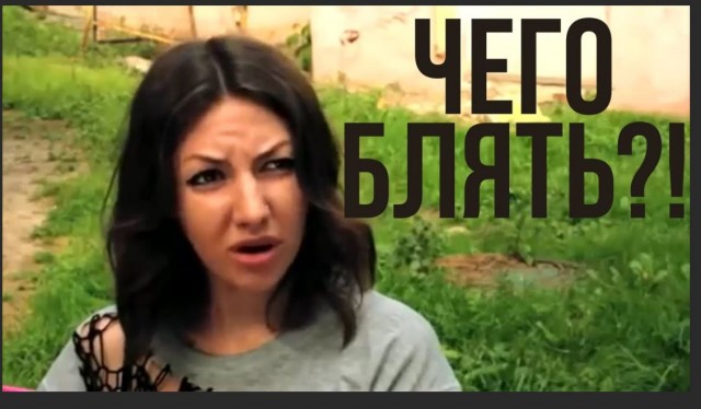 Победная поступь идиотизма по планете – том 4